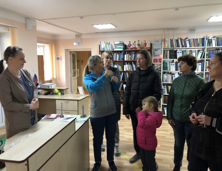 Эрудиты тишины и секретная комната