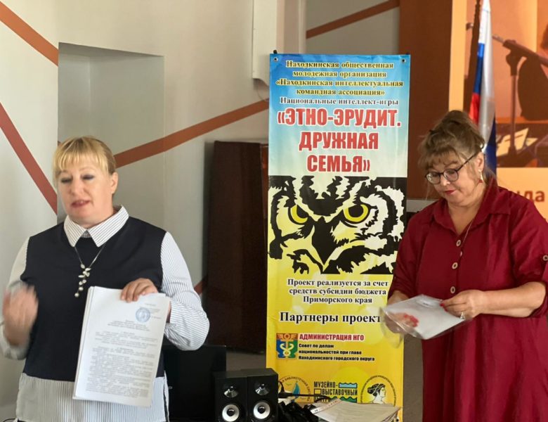 Про мероприятие с завучами